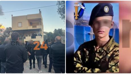 Ρόδος: Σπαραγμός Στο Σπίτι Του 19χρονου Ραφαήλ Στο Τυμπάκι