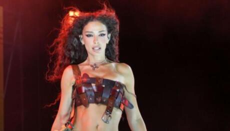 Ελένη Φουρέιρα