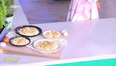 Ενδιαφέρουσες Συνταγές Για Ριζότο