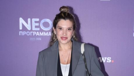 Σύλβια Δεληκούρα