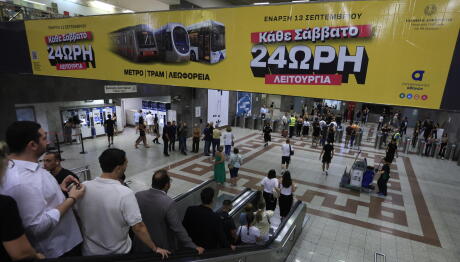 Μετρό - Λεωφορεία: Ανεστάλη Η Βραδινή Στάση Εργασίας