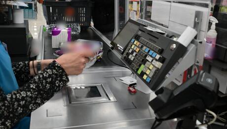 ΙRIS: Υποχρεωτικό Στις Επιχειρήσεις Από 1/12 - Τι Αλλάζει