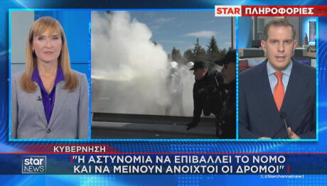 Μάρα Ζαχαρέα Γιώργος Ευγενίδης