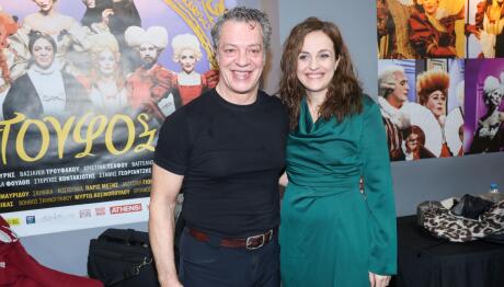 «Ταρτούφος»: Τσορτέκης & Μαυρίδου πόζαραν χαμογελαστοί στην πρεμιέρα