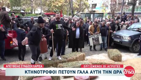 Αγρότες: Σχεδιάζουν Αποκλεισμό Λιμανιών