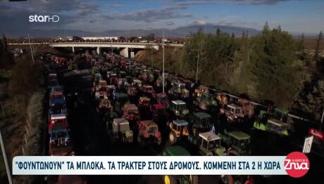 Αγρότες: Σχεδιάζουν Αποκλεισμό Λιμανιών