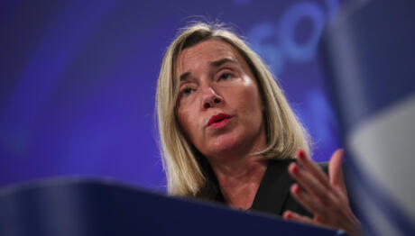 Έφοδος Βελγικής Αστυνομίας Στη Διπλωματική Υπηρεσία Της ΕΕ