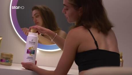 GNTM: Τα μοντέλα χρησιμοποιούν τα προϊόντα ενυδάτωσης του Pantene