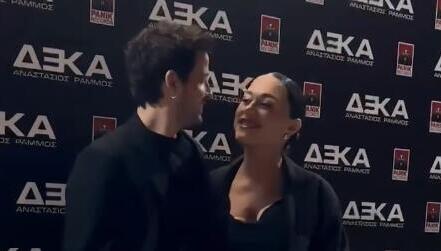 Ράμμος: Η Πρώτη Δημόσια Εμφάνιση Με Την Έγκυο Σύντροφό Του