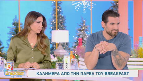 Ετεοκλής Παύλου