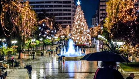 ονόματα από πλατείες και γειτονιές