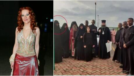 Λιονάκη: Έλειπε από την υποδοχή του Μητροπολίτη- Μυστήριο η απουσία της