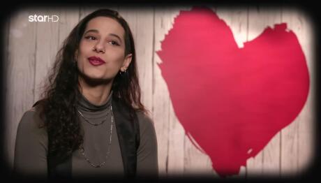 First Dates: Τι ψάχνει η Άρια;