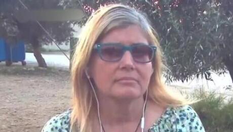 Λουτράκι - δασκάλα