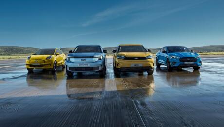 Ford: Κάνει πιο εύκολη την απόκτηση ενός μοντέλου της