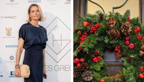 Τζένη Μπαλατσινού