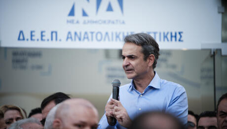 Μήνυμα Μητσοτάκης Στους Αγρότες