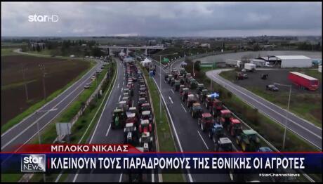 «Αγριεύουν» οι αγρότες: Κλείνουν παράδρομους- Ετοιμάζονται και για λιμάνια