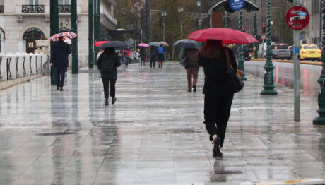 Καιρός: Βροχές Παρά Την Υποχώρηση Της Κακοκαιρίας Byron