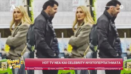 Νατάσα Θεοδωρίδου