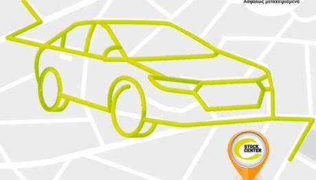 Που μπορείτε να βρείτε μεταχειρισμένο με πέντε χρόνια εγγύηση