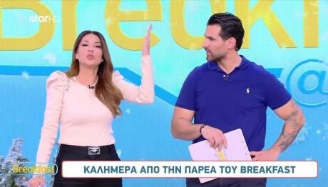 Ελένη Χατζίδου - Ετεοκλής Παύλου