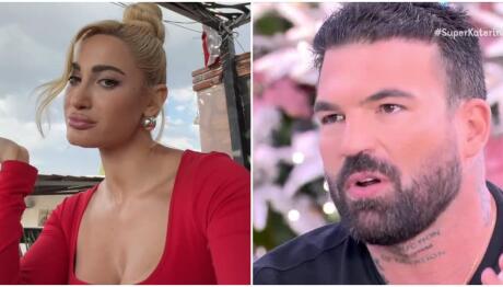 Ιωάννα Τούνη - Δημήτρης Αλεξάνδρου