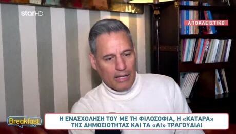 Γρηγόρης Πετράκος