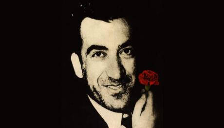 Νίκος Μπελογιάννης