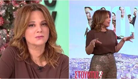 Νάνσυ Ζαμπέτογλου