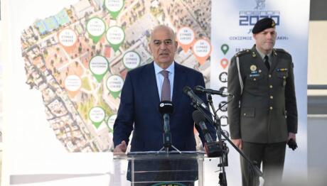 Νίκος Δένδιας εγκαίνια οικημάτων Χαϊδάρι