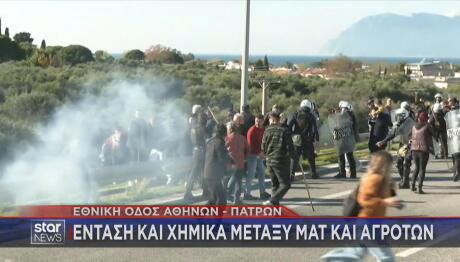 Αγρότες μπλόκα