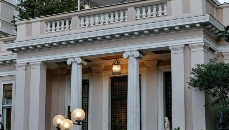 Μέγαρο Μαξίμου