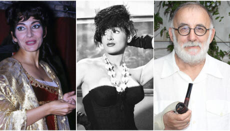 Διάσημοι Έλληνες Που Αποτεφρώθηκαν