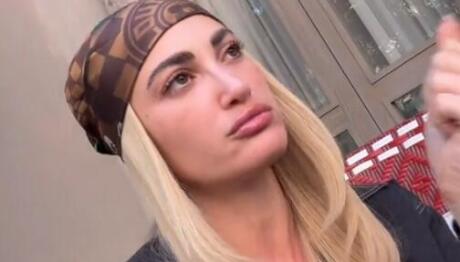 Ιωάννα Τούνη