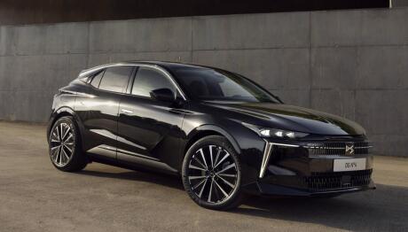 DS N°4: Διαθέσιμο στην Ελλάδα - Εκδόσεις και τιμές