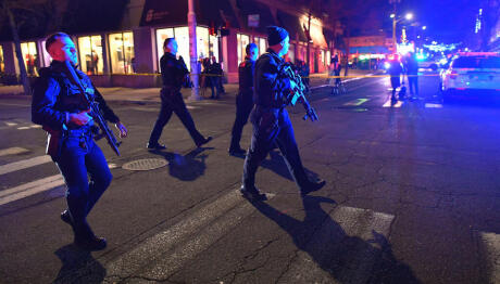 πυροβολισμοί Πανεπιστήμιο ΗΠΑ