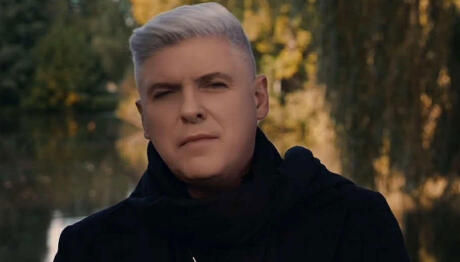 Άση Μπήλιου