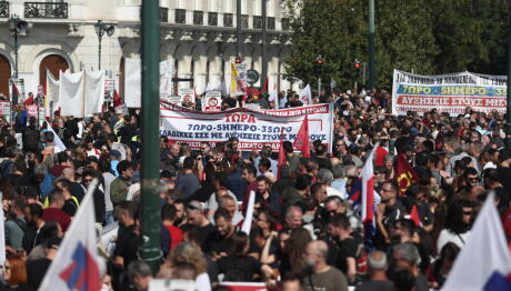 24ωρη Πανελλαδική Απεργία 16/12: Ποιοι Συμμετέχουν