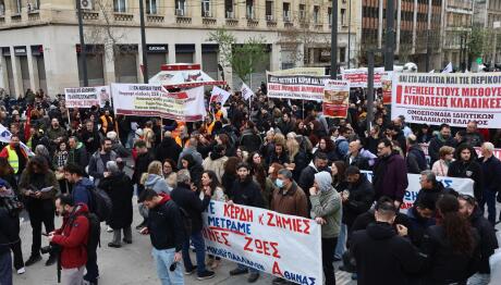 24ωρη Απεργία ΑΔΕΔΥ 16/12 - Ποιοι Συμμετέχουν