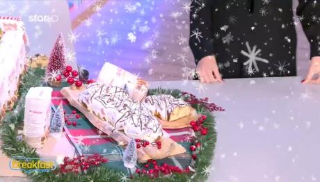 Συνταγή για Τσουρέκι Με Γέμιση Κάστανο