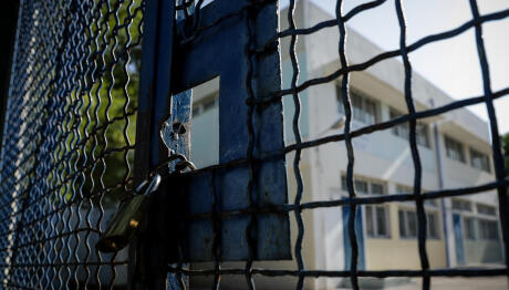 Μαχαίρωμα Σε Σχολείο Στην Κυψέλη - Τραυματίστηκε 14χρονη