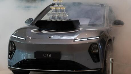 ΝΙΟ: Ποια μελέτη την τοποθετεί στην κορυφή