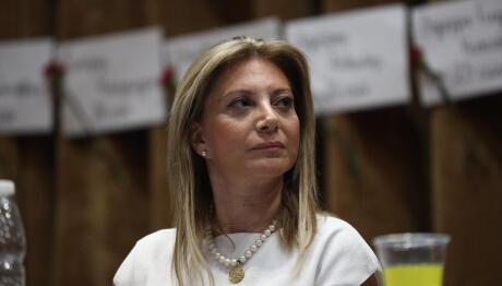 Μαρία Καρυστιανού: Όσα Είπε Για Τη Δημιουργία Νέου Κόμματος