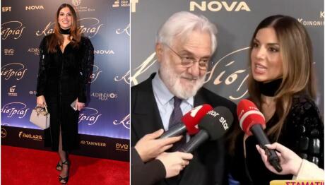 Τσιμτσιλή: H κομψή εμφάνιση με τσάντα LV & η φιλία με τον Γιάννη Σμαραγδή