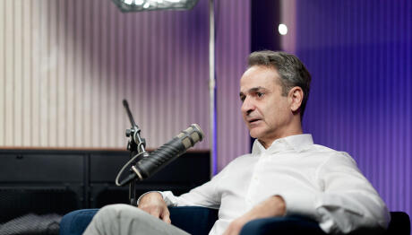 Μητσοτάκης