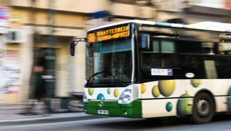 Στάση Εργασίας Στα Λεωφορεία 11:00 - 17:00