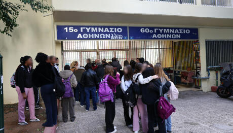 Κυψέλη: Μαθητές Κλείδωσαν Διευθυντές Μέσα Σε Σχολείο