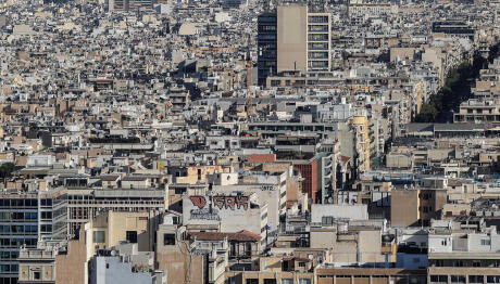 Νέο Πρόγραμμα Ανακαινίσεων - Τα Κριτήρια