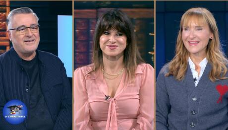 Μάρα Ζαχαρέα – Γιώργος Κουβαράς